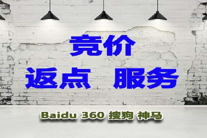 案例分享：SEM优化师如何实现关键词优化